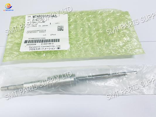 주문 Panasonic SMT 예비 품목 Npm H8 볼 스플라인 MTNB000019AA 고유 online manufacture