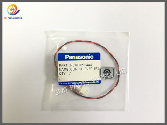 주문 주식에 있는 클린치 레버 AI 예비 품목 N610082094AA SMT Panasonic Rl131 R132 online manufacture