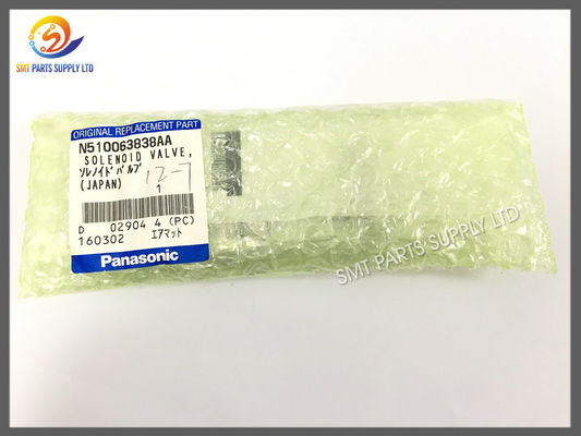주문 SMT Panasonic CM402 벨브 N510063838AA SMC VQZ1321-5M01-C6-X555 본래 새로운 online manufacture