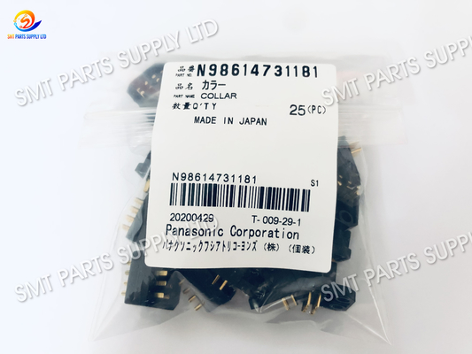 주문 BM 8 12 16mm 지류 N98614731181를 위한 Panasonic 머리 연약한 철사 첨필 online manufacture