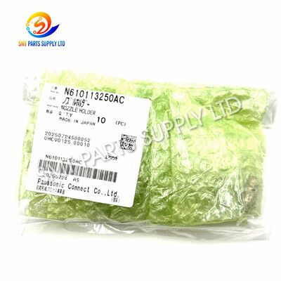 구입하다 파나소닉 N610113250AC CM402 8 헤드 SMT 배치용 시너지 입자 보유기 online manufacture