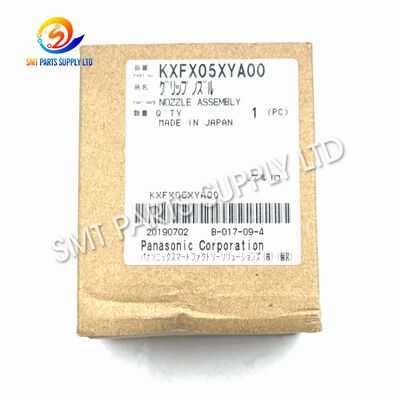 주문 파나소닉 KXFX05XYA00 1908 특수형 노즐 어셈블리 CM402 CM602 online manufacture